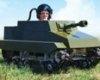 Аватара пользователя