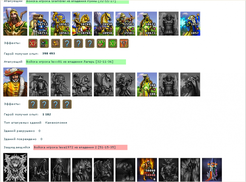 2012-01-20_161256.png