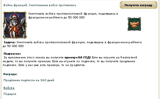 82ffc3d1c1d2961bd0d9fbad8cbe893c[1].png