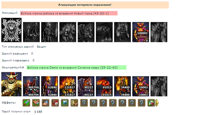 denis_jadnaya.png