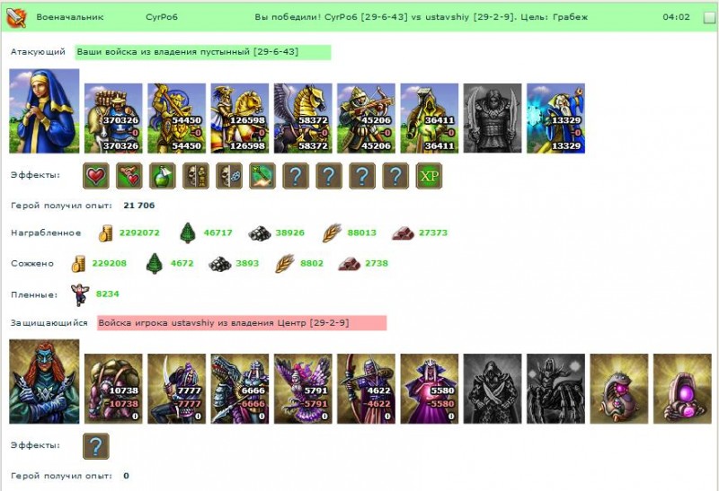 yst.jpg