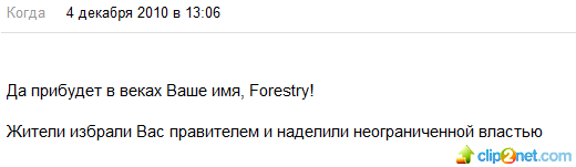 b955193ba8d9[1].png