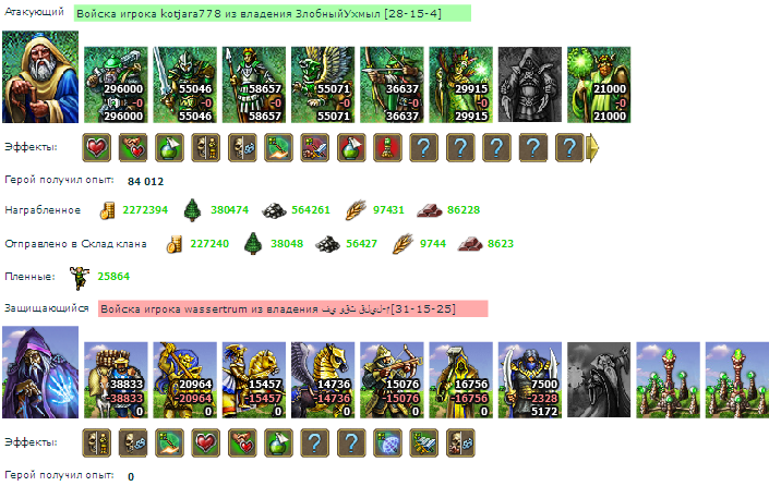 kotjara778_wassertrum.png