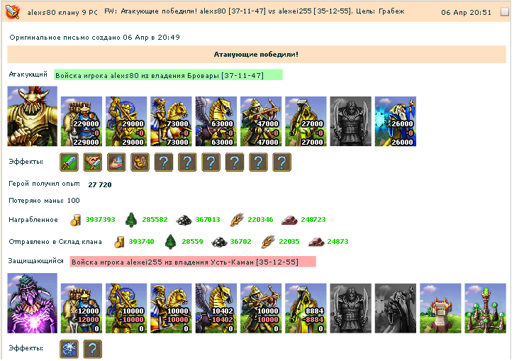 log3.PNG