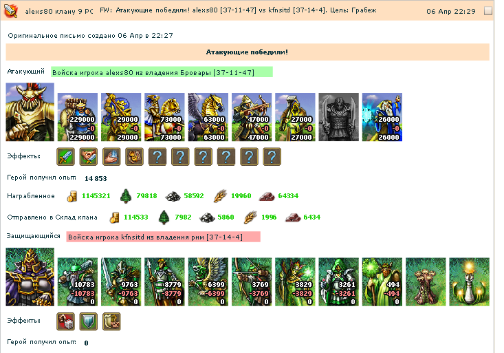 log2.PNG
