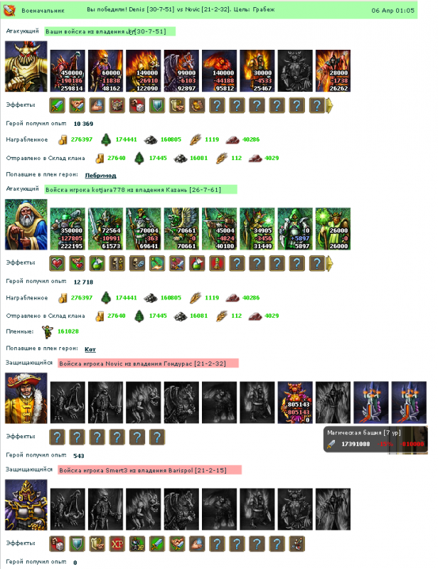 log1.PNG