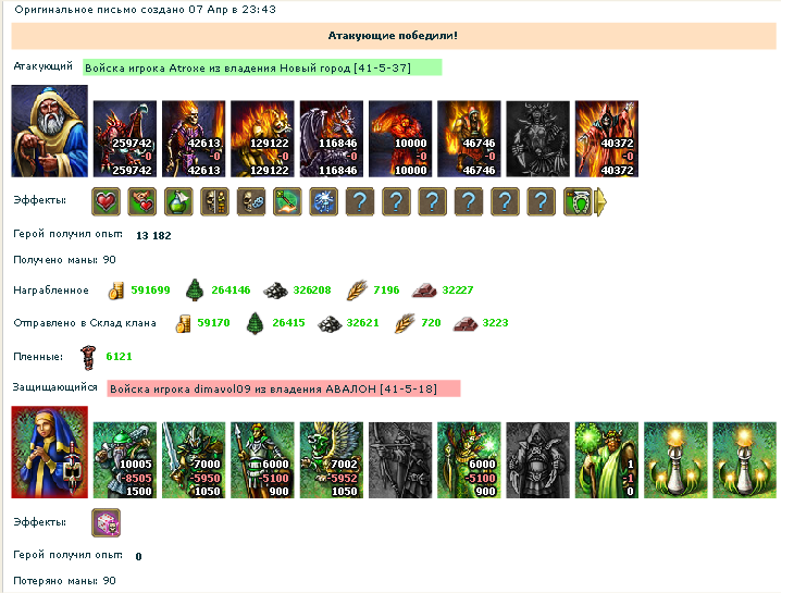 log11.PNG