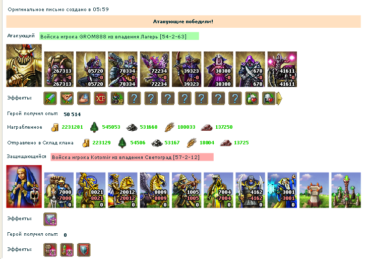 log13.PNG