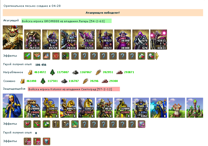log12.PNG