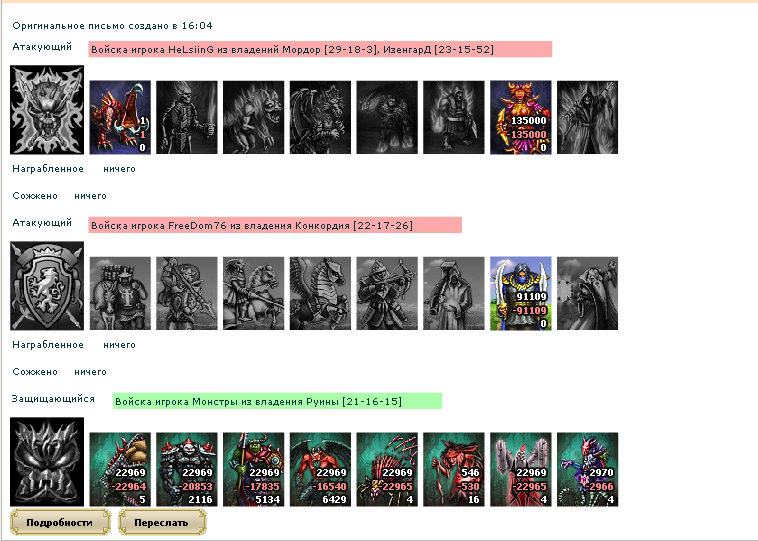 d8f1284225dd1c8717646923f662765c[1].png