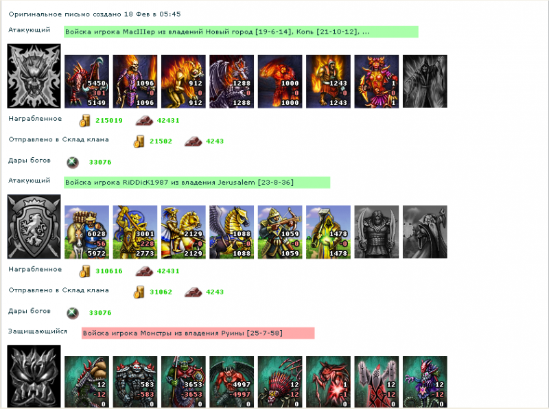 1ace71a4d39c03c10e90bf3507cac6ed[1].png