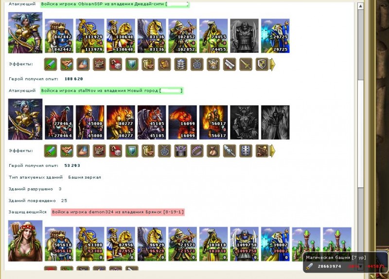 1111111111111.jpg