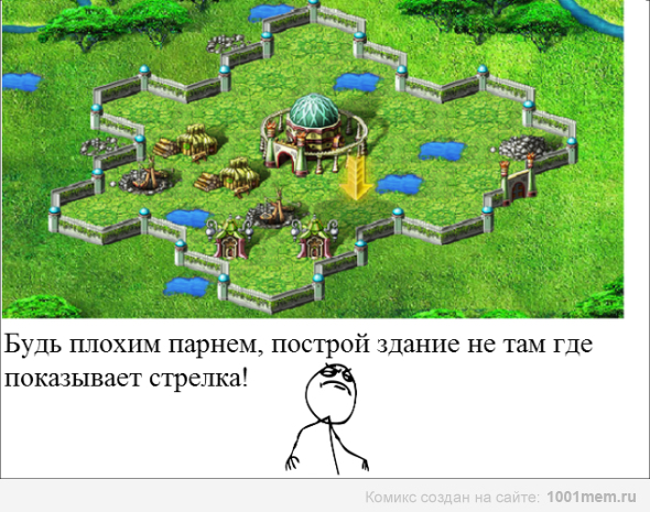 1001mem_comics_1635937.jpg