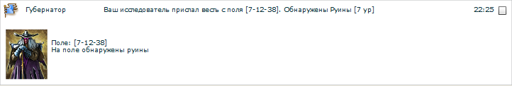 00 следак.png
