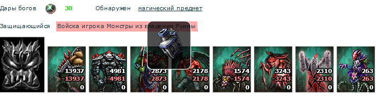 butilka.png