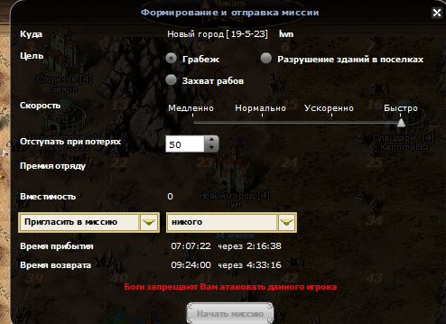 что то мы боимся))