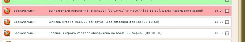 все вместе.jpg