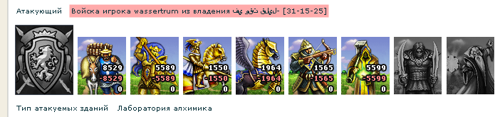 Точечный рисунок (7).PNG