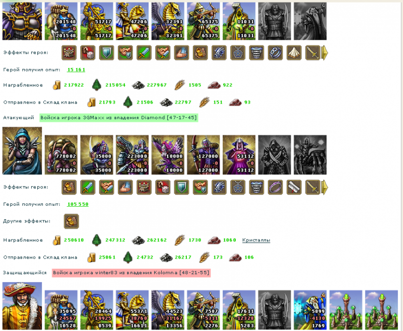 Screenshot_3.png