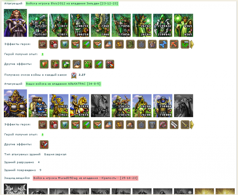Screenshot_19.png