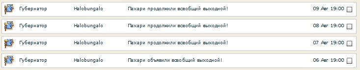 Новый точечный рисунок.jpg