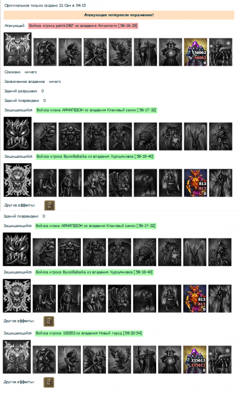 Image 13.png