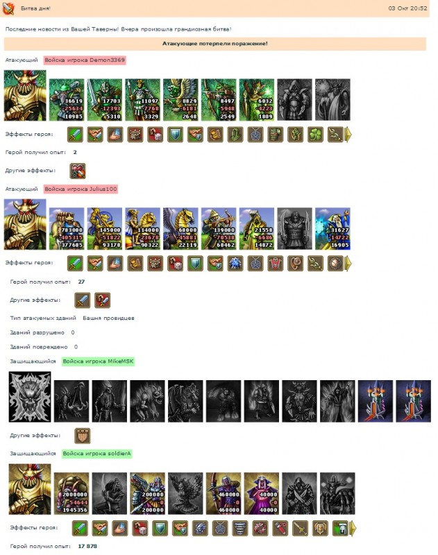 3.10.jpg