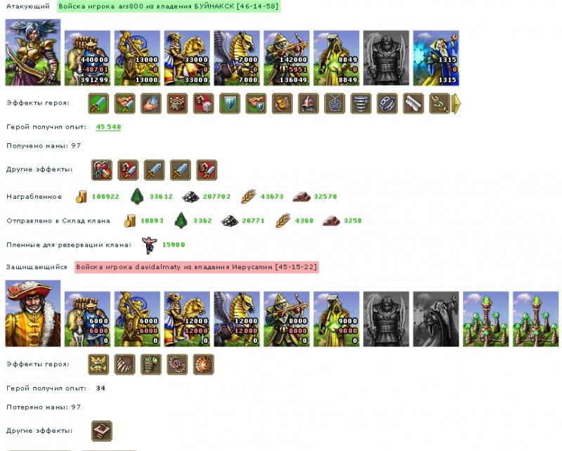 697.jpg