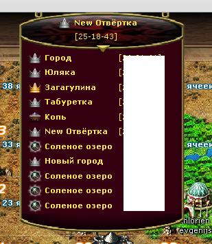 ozera.JPG