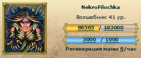 Снимок3.JPG