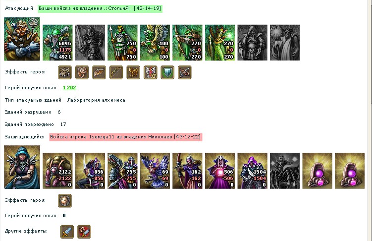 Просто фрак)