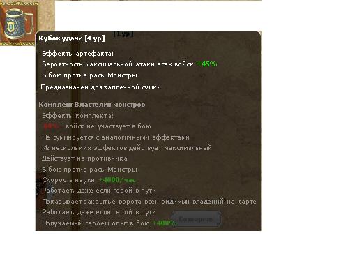 ololo nagrada....JPG