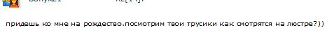 Screenshot_1.jpg