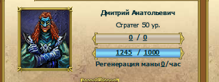 Снимок80.png