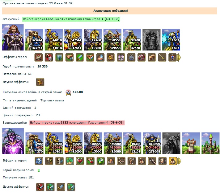 Бабуля+некр (Пираты)-раста3333(ВС).jpg