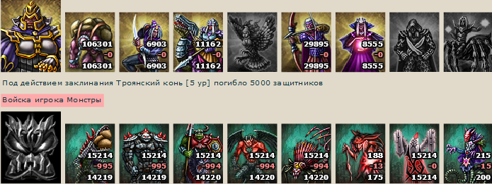 2014-04-12 15-17-50 Скриншот экрана.png