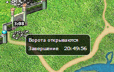 три.gif