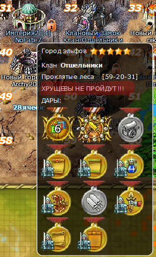 otsh_KZ.png