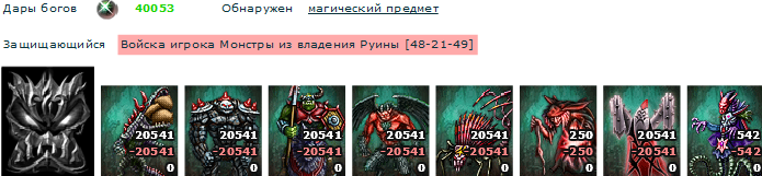 Картинка 8.png
