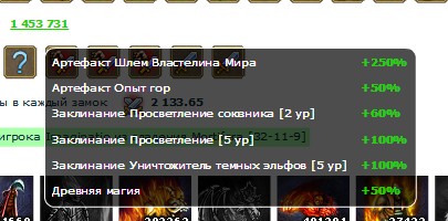 24ef7-clip-32kb.jpg