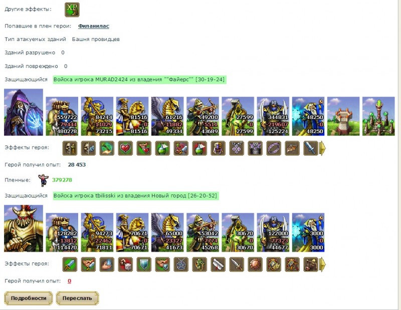 2012.jpg