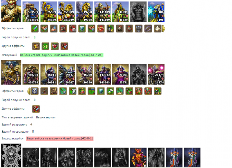 22082014_1.png