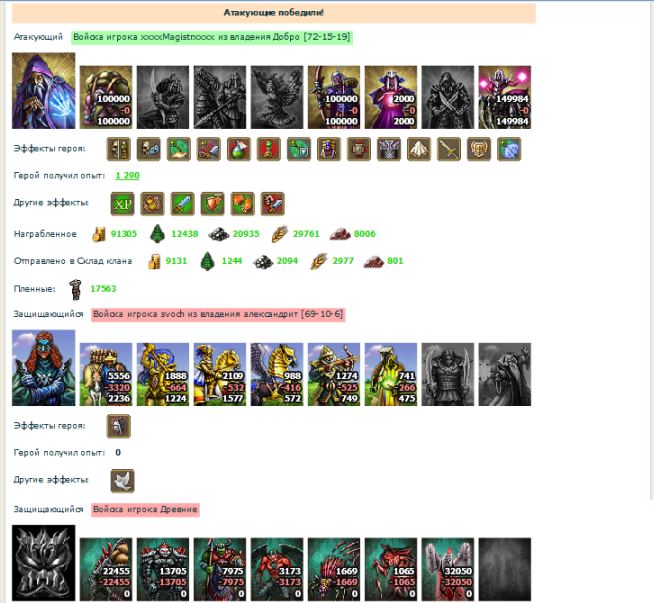 581b6e00c6afa080b239cdc87bc7dcd3.png