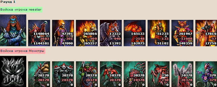 Картинка 4.png