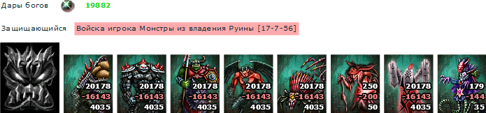 Картинка 11.png