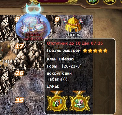 Screenshot_11.jpg