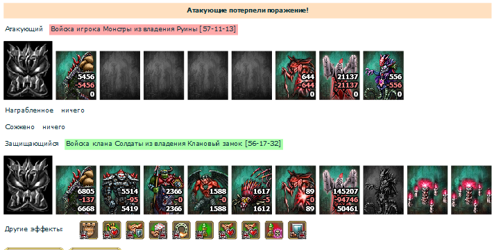 d8b855fd52f6cc8989b23079929c74ed.png