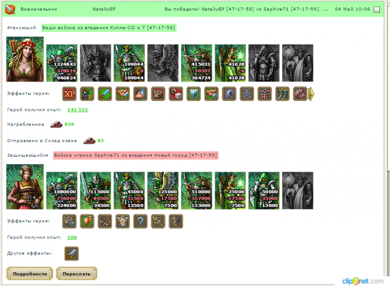 6.png