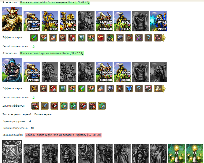 Image 32.png