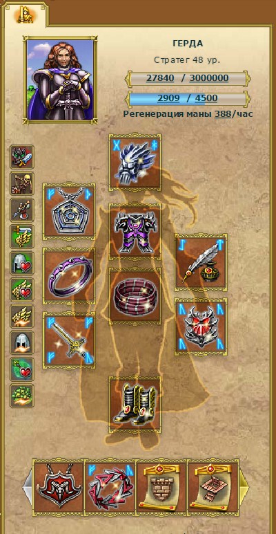 Screenshot_54.jpg